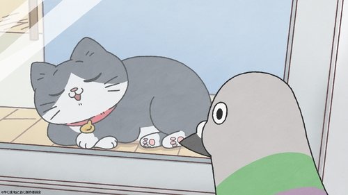 Episode 33