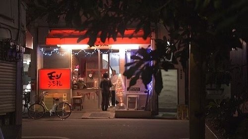 Background image for Christmas at a 24-hour Bakery