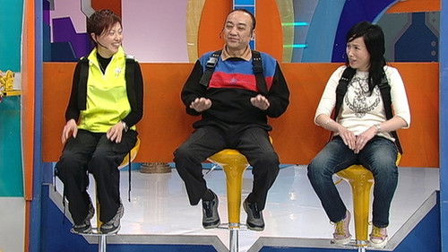 Background image for Episode 16