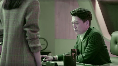 Background image for Episode 11