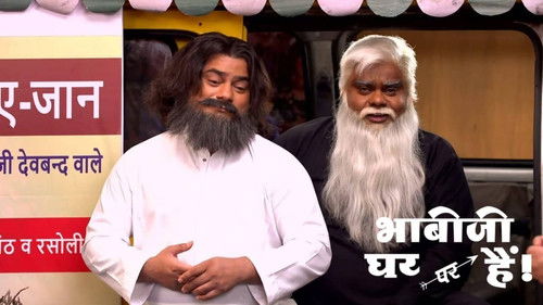 Anita is Surprised to See Angoori's Romance