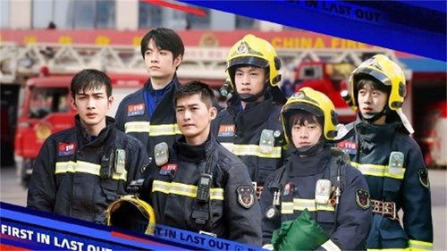 Background image for Episode 4
