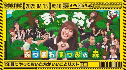 Background image for Episode 24