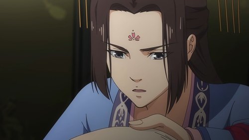 Background image for Episode 6