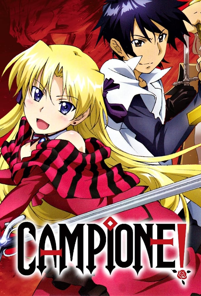 Show cover for Campione!