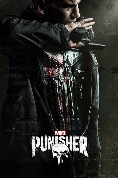 Show cover for Marvel's The Punisher