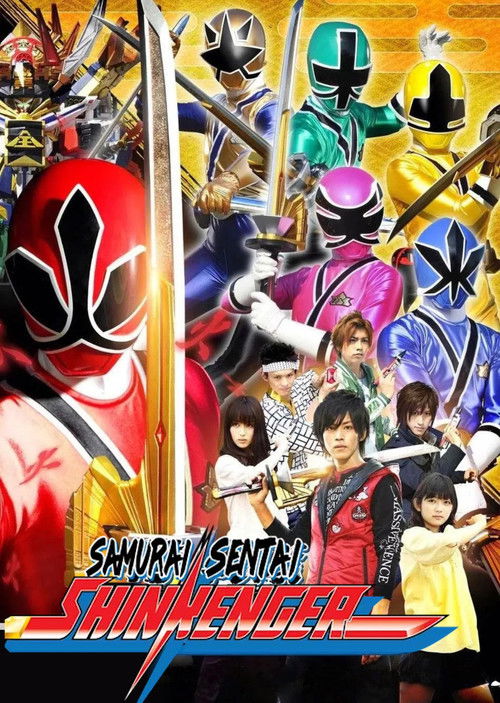 Samurai Sentai Shinkenger