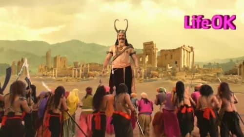 Mahadev and Parvati return