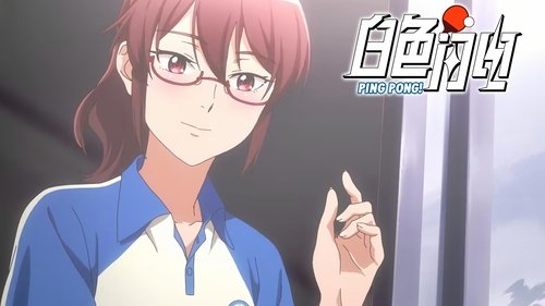 Background image for Episode 1
