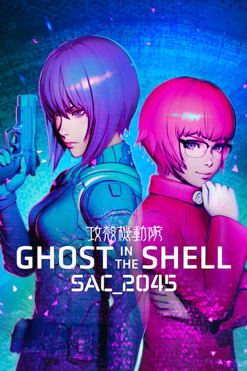 Show cover for Ghost in the Shell: SAC_2045