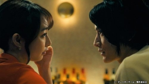 Background image for Episode 8