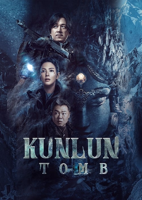 Show cover for Candle in the Tomb: Kunlun Tomb