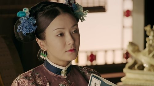 Episode 13