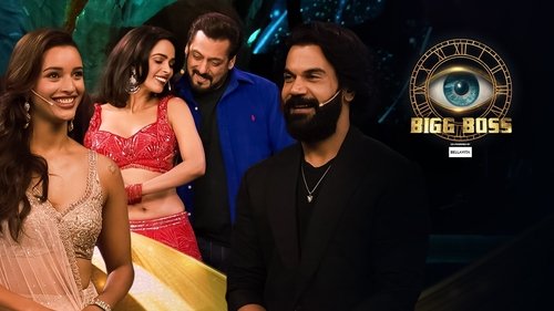 Background image for Entertainment Ki Barsaat