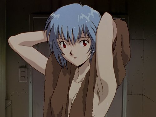 Background image for Rei I