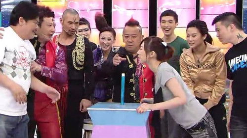 Background image for Episode 3