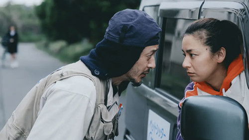 Background image for Episode 1