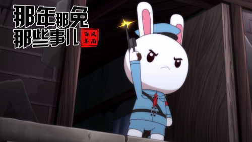 Background image for Episode 3