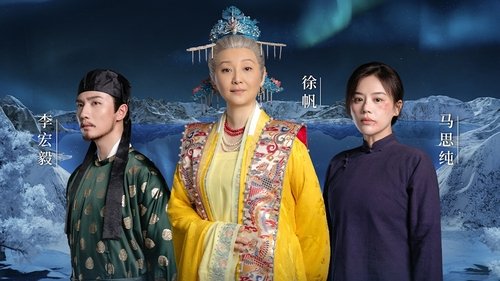 Background image for Episode 10