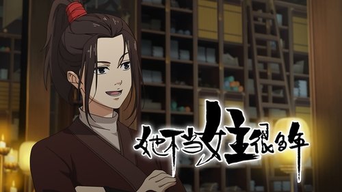 Background image for Episode 11