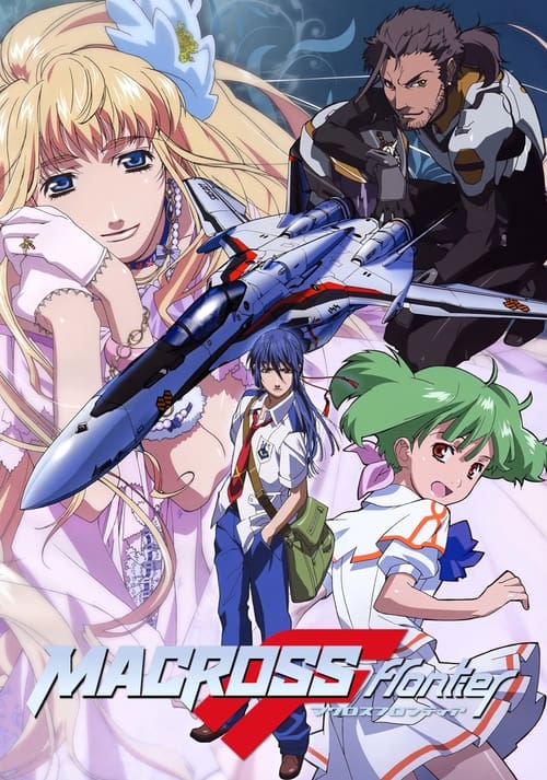 Show cover for Macross Frontier