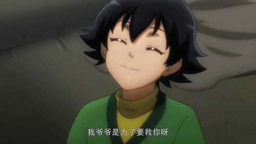 Background image for Episode 16