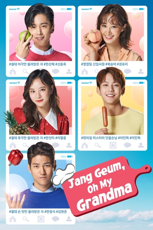 Show cover for Jang Geum, Oh My Grandma