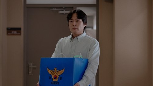 Background image for I'll Tell You Everything...Let's Meet