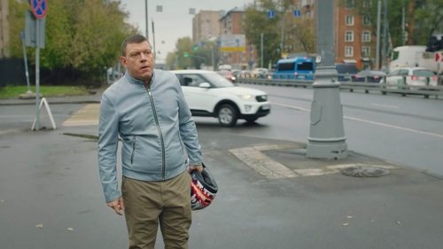Background image for Episode 2