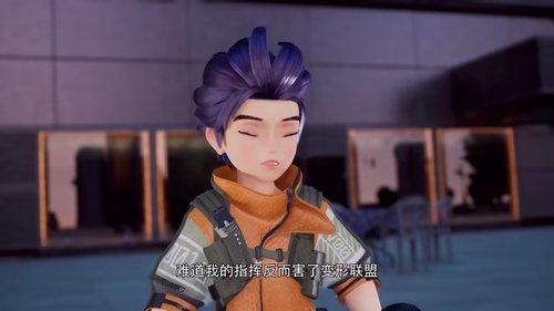 Background image for Episode 11