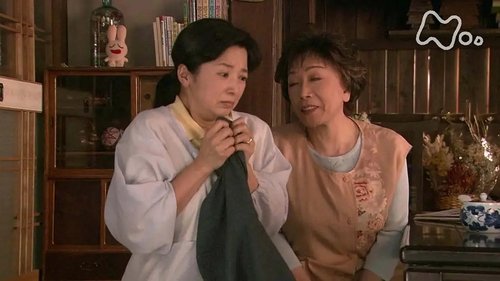 Episode 133