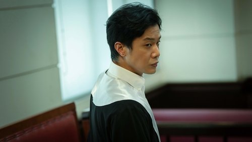 Background image for Episode 5