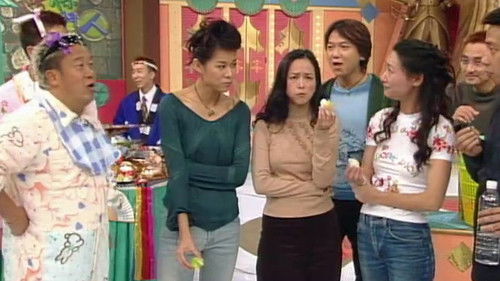 Background image for 嘉賓:吳國敬、胡杏兒、吳岱融、惠英紅、林敏驄、葉蘊儀