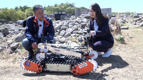 Background image for Disaster Response Robots