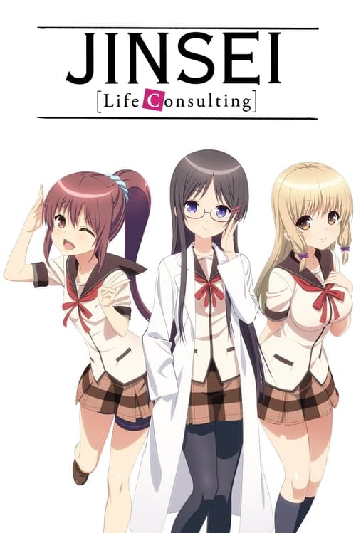 Show cover for JINSEI - Life Consulting