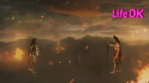 Mahadev worries about Andhaka