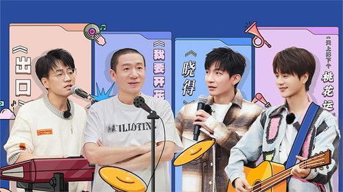 Background image for Episode 10