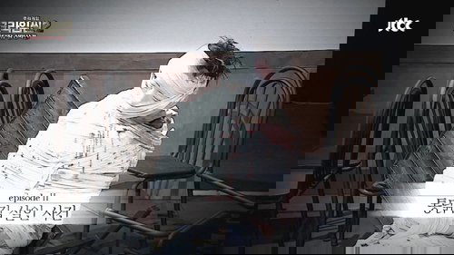 Background image for Fried Chicken Place Murder