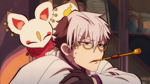 Background image for Lost and Found