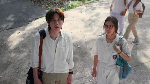 Background image for Not My Father! #1