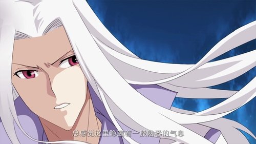 Background image for Episode 10