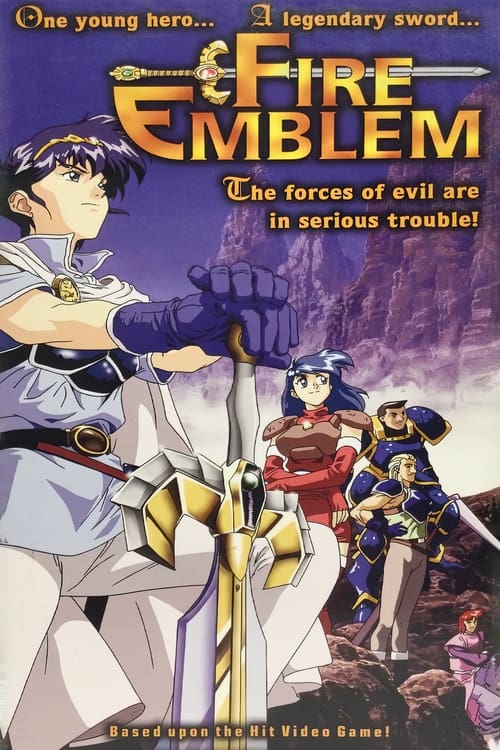 Show cover for Fire Emblem