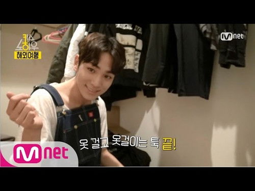 Background image for SHINee Key in JAPAN for SM CONCERT