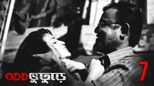 Background image for Pret Parbon