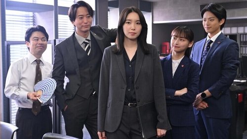 Background image for Episode 1