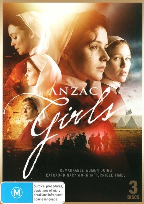 Season 1 poster