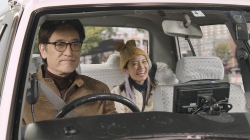 Background image for Episode 3