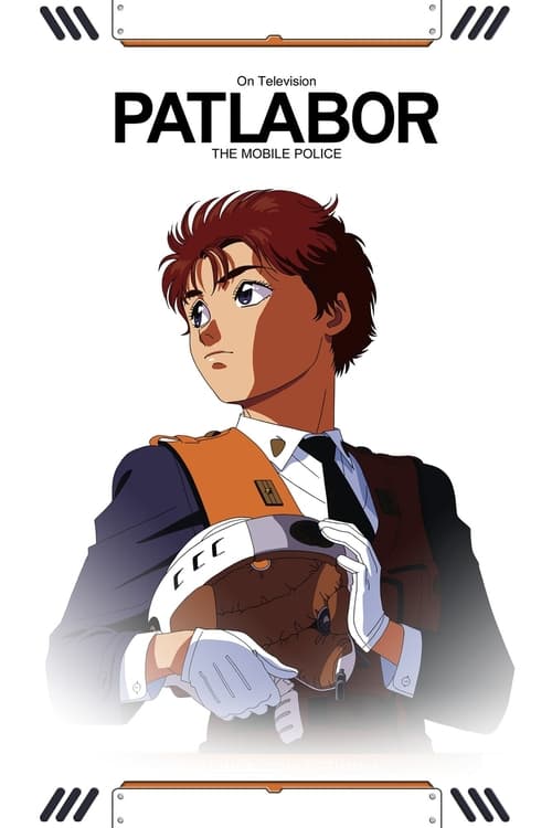 Show cover for Patlabor: The TV Series