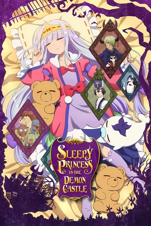 Show cover for Sleepy Princess in the Demon Castle