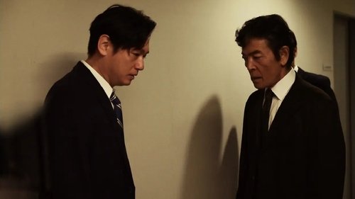 Background image for Episode 1